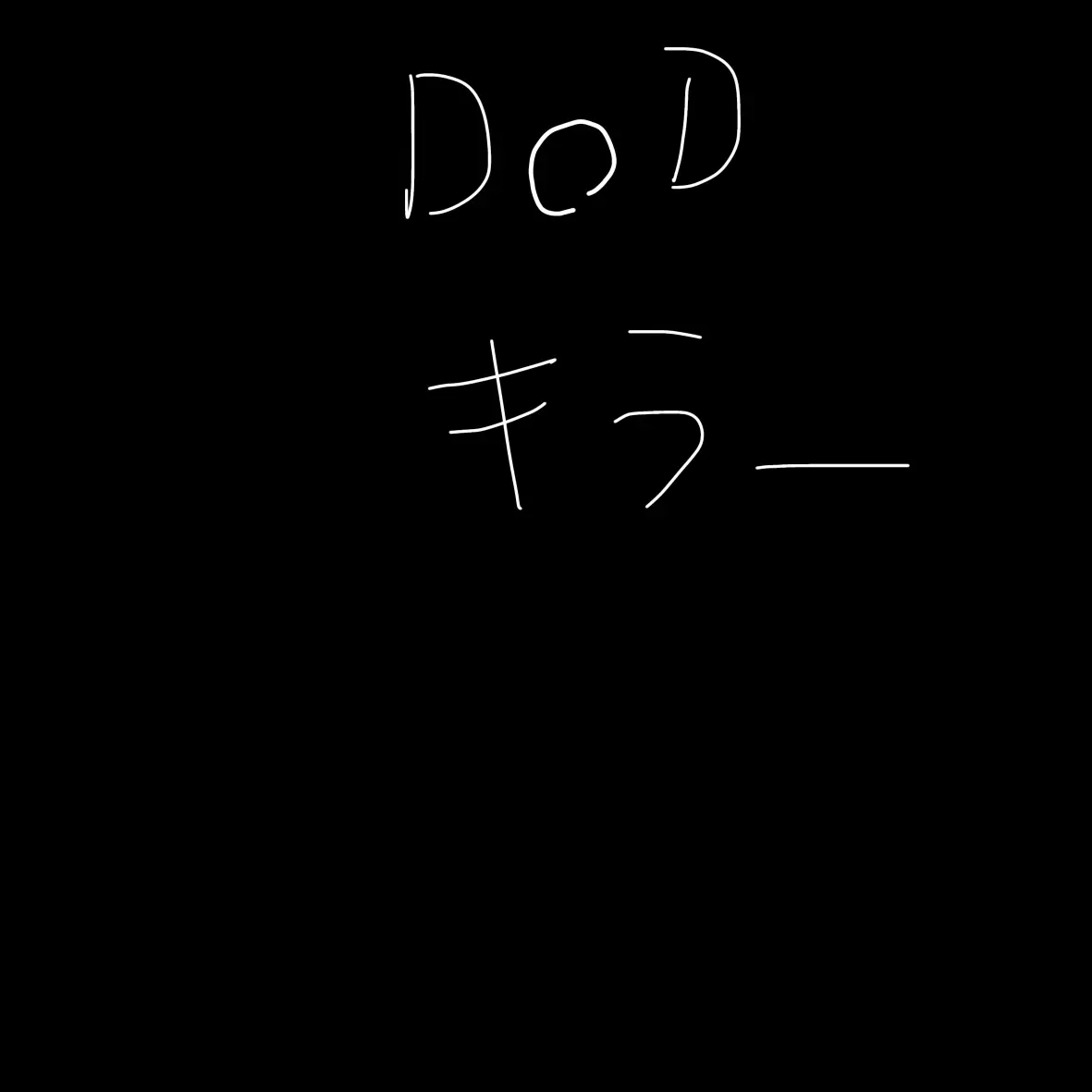 BigBroom4531의 あ