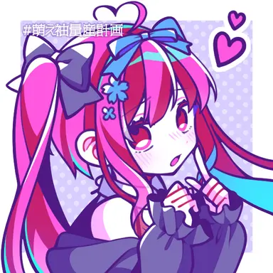 Profile image of ブリ子