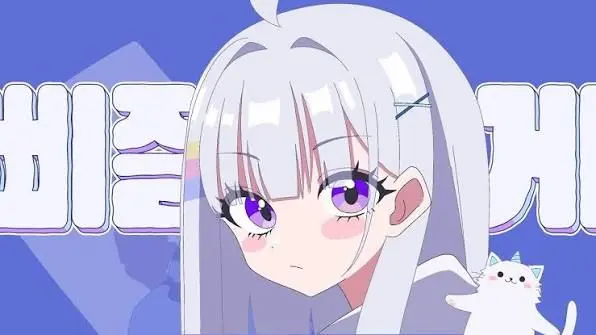 Profile image of 아야츠노 유니