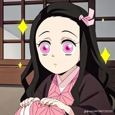 Profile image of 카마도 네즈코