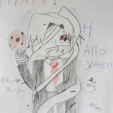 Profile image of グルッペン