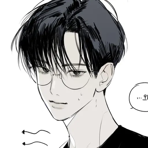 90s의 서유한