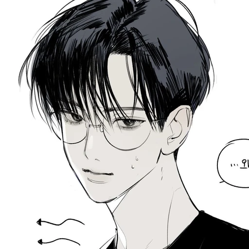 서유한