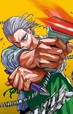 Profile image of Sakamoto Taro
