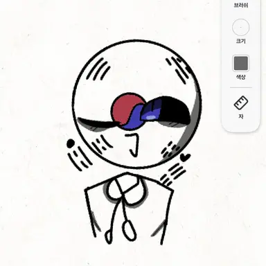 Profile image of 남한