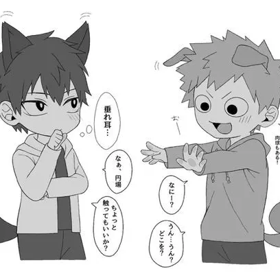 SoftHoist0316의 츠부라바 코세이&카이바라 센