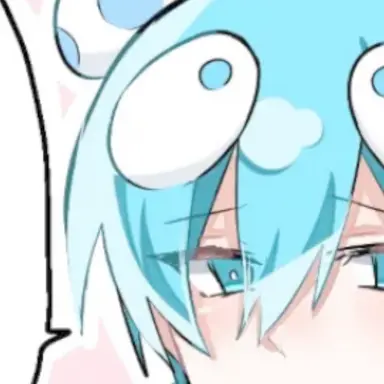 Profile image of Osadei