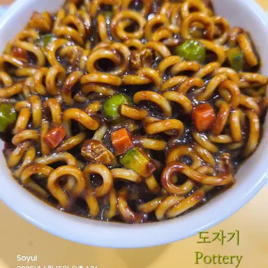 Profile image of 백현