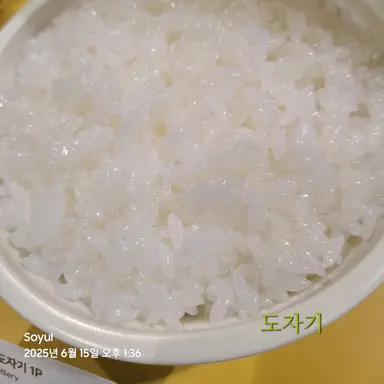 Profile image of 모찌엘