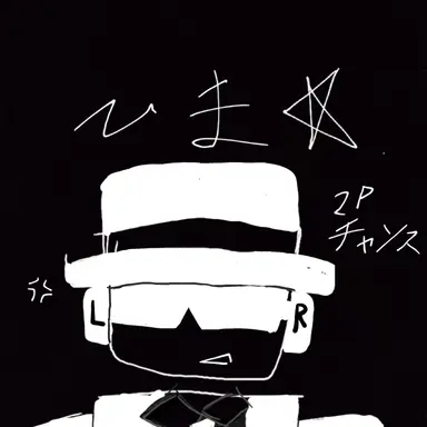 Profile image of チャンス