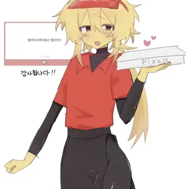 Profile image of Elliot