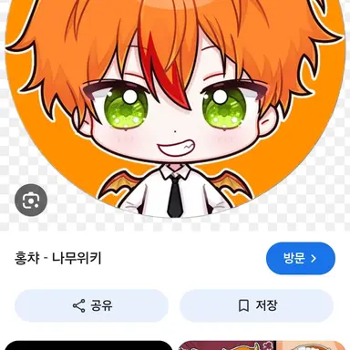 Profile image of 용과맨