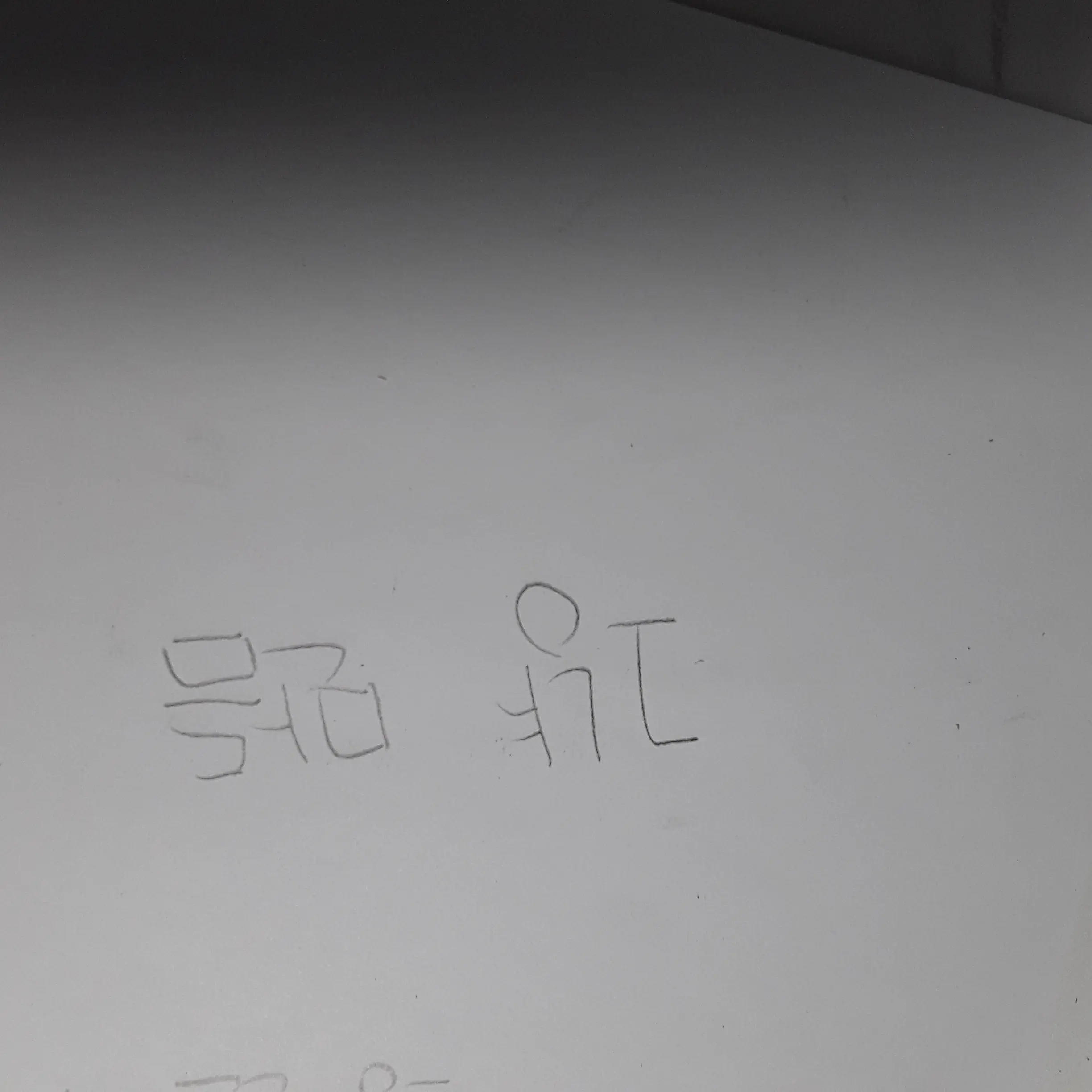 Kokodalk의 마피아 게임