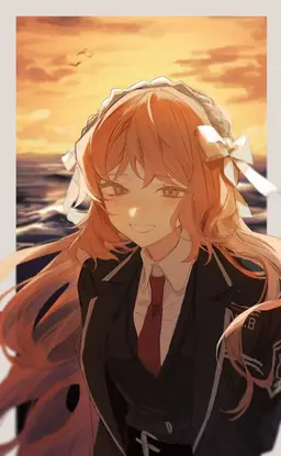 Profile image of Ishmael
