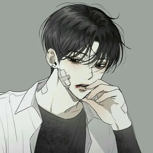 Une의 신유진