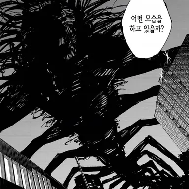 Profile image of 1억 주령