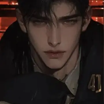 Profile image of Aiden