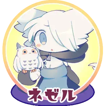 Profile image of 네제루