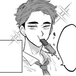 Profile image of 治