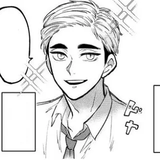 Profile image of 侑