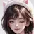 옌