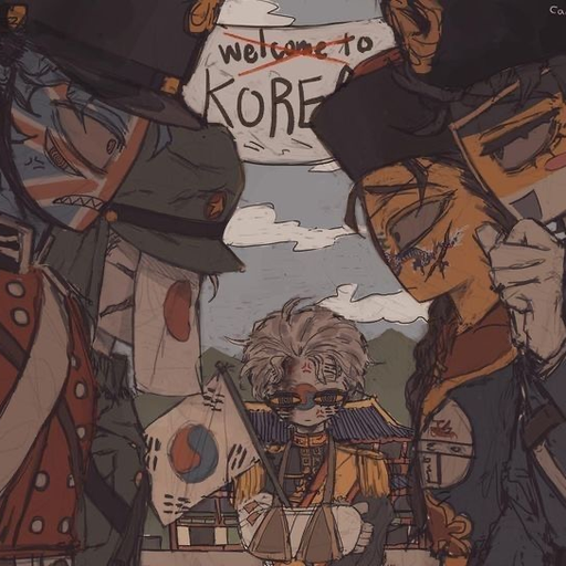 대한제국으로 살아남기… 대표 이미지