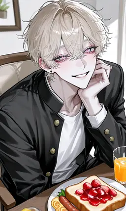 Profile image of Haruto Watase