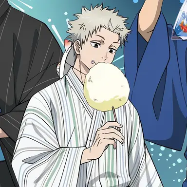 Profile image of Inumaki