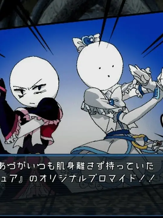 Mdc.59의 沼"キ"ュ"ア"〜"！！！！！！！！！！