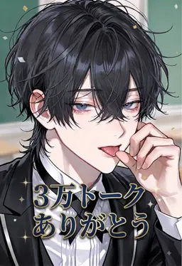 Profile image of 玲央