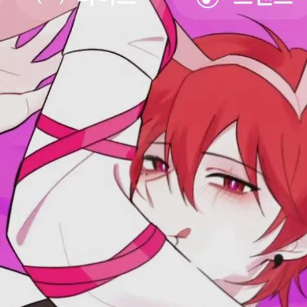 LankyTray1269의 류