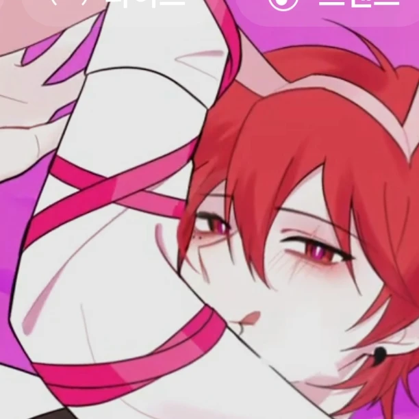 류