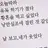 이비