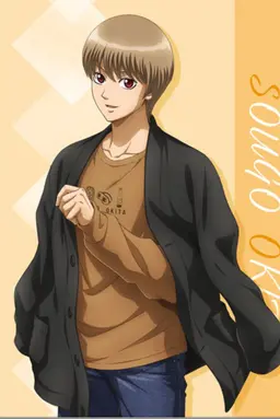 Profile image of 沖田総悟