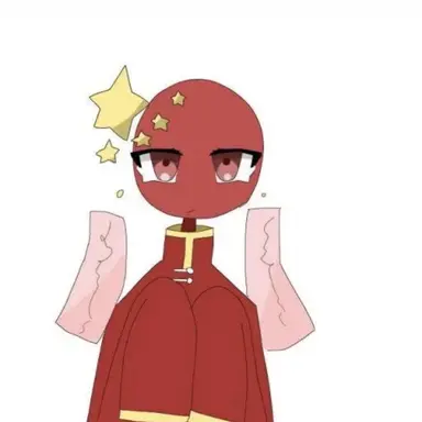 Profile image of 중국