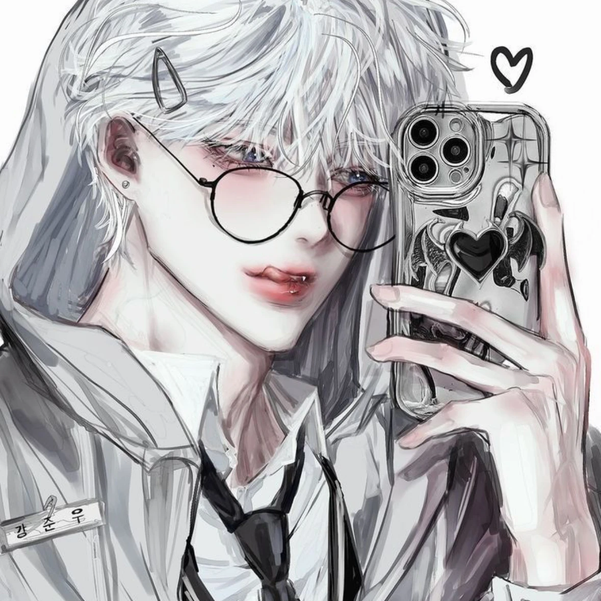 한수호