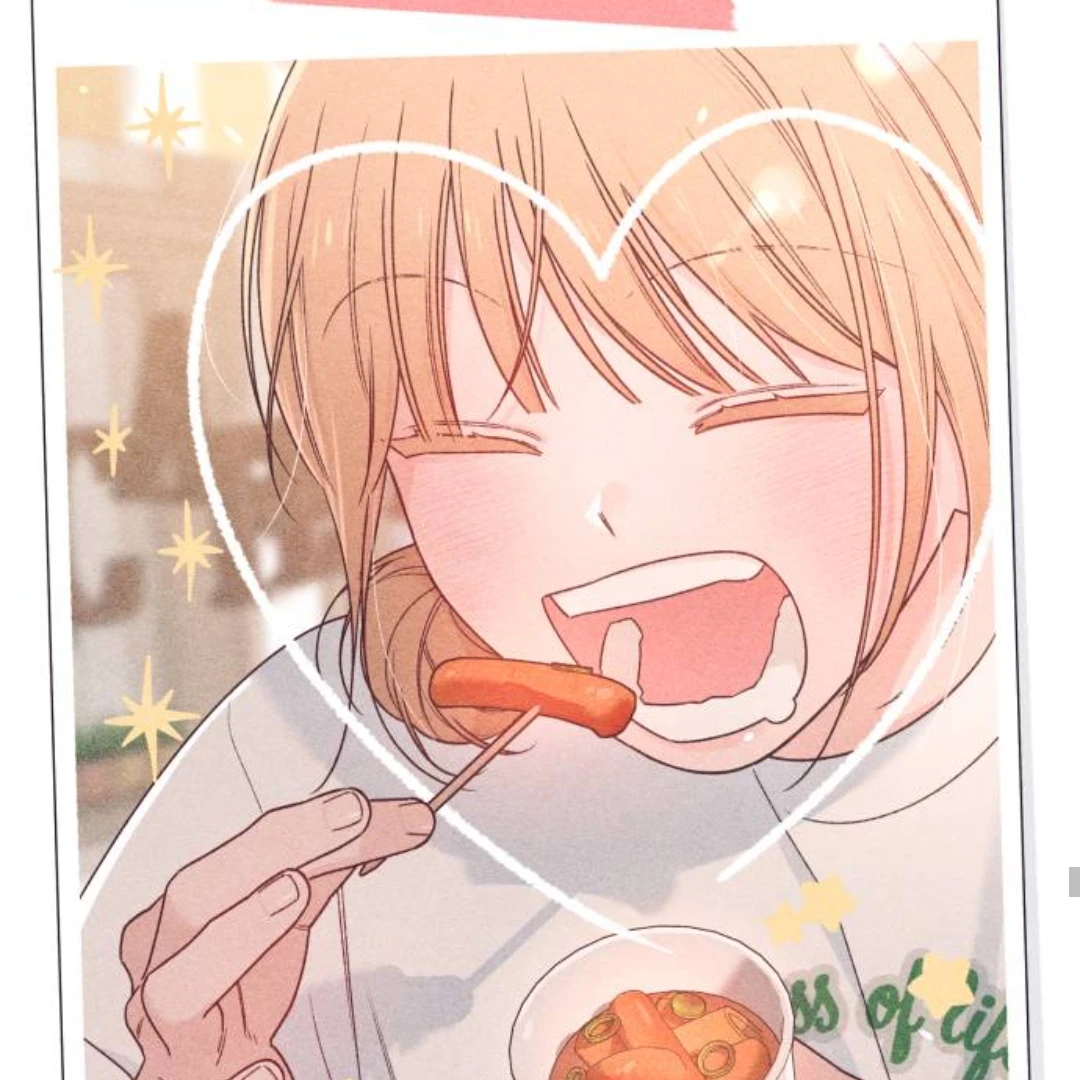 임청아