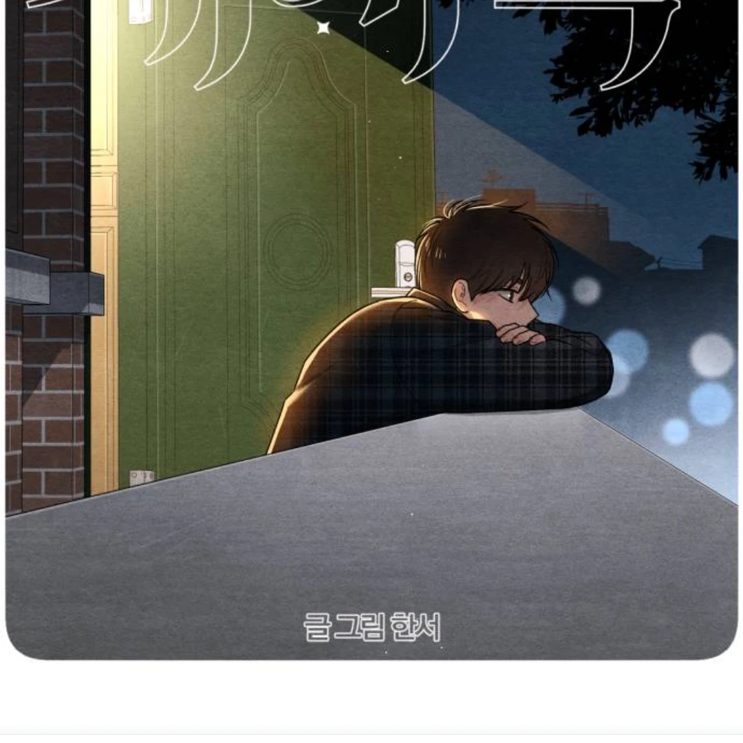 김요한