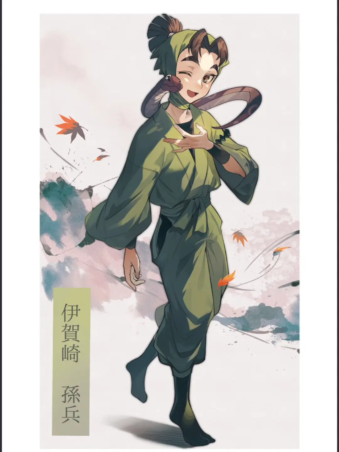 TrueTire7859의 伊賀崎孫兵と結婚生活