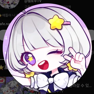 Profile image of 멜로우