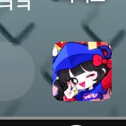 벨키
