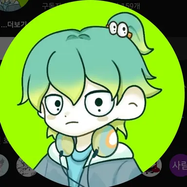 Profile image of 우유참치