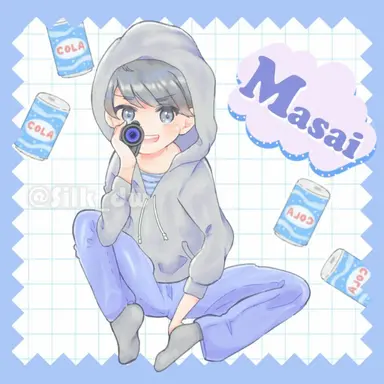 Profile image of Masai