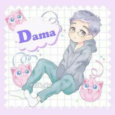 Profile image of Dama
