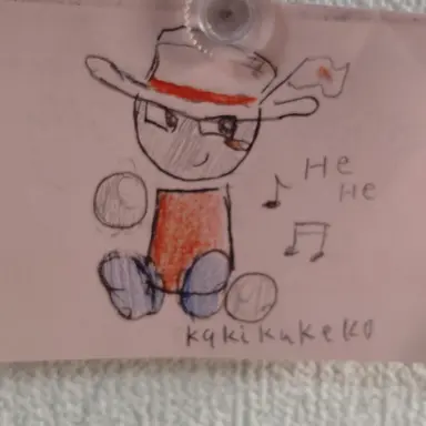 Profile image of ジャパン