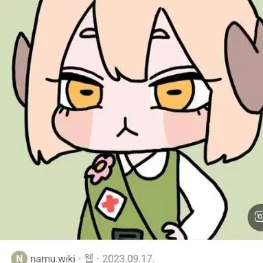 Profile image of 아람쥐