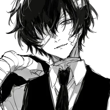 Profile image of 太宰 治