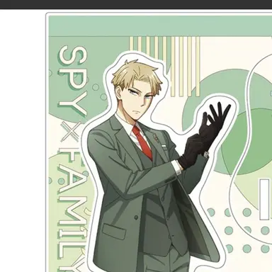 Profile image of ロイド