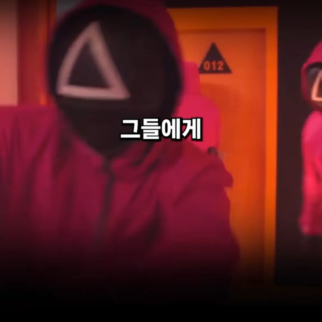 BlandDeath1569의 세모