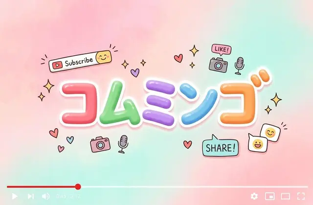 Profile image of りほ